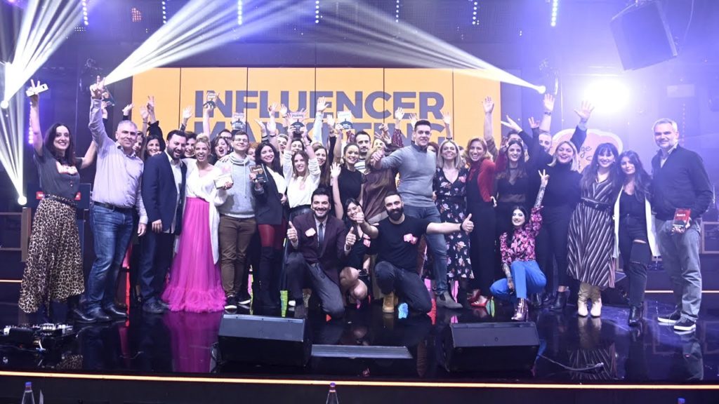 Influencer Marketing Awards 2019