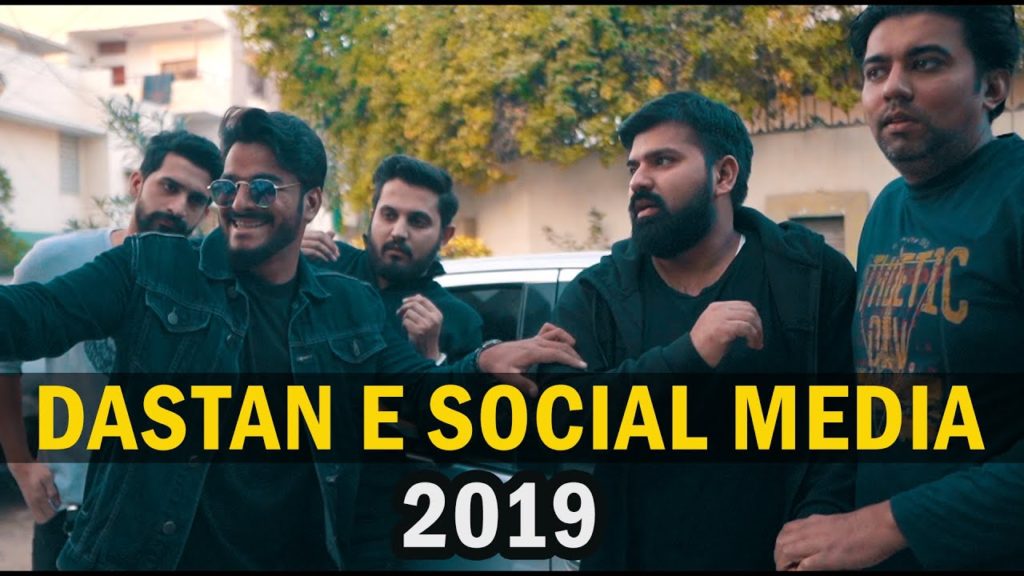 DASTAN E SOCIAL MEDIA 2019 | Karachi Vynz Official
