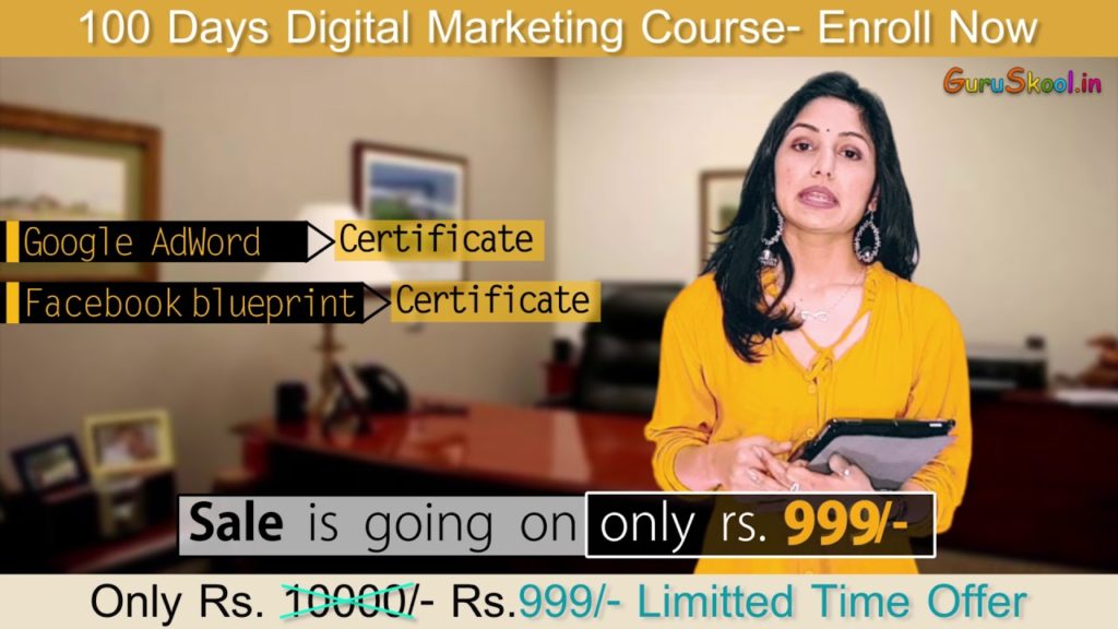 Learn Complete Digital Marketing 2020 Advanced