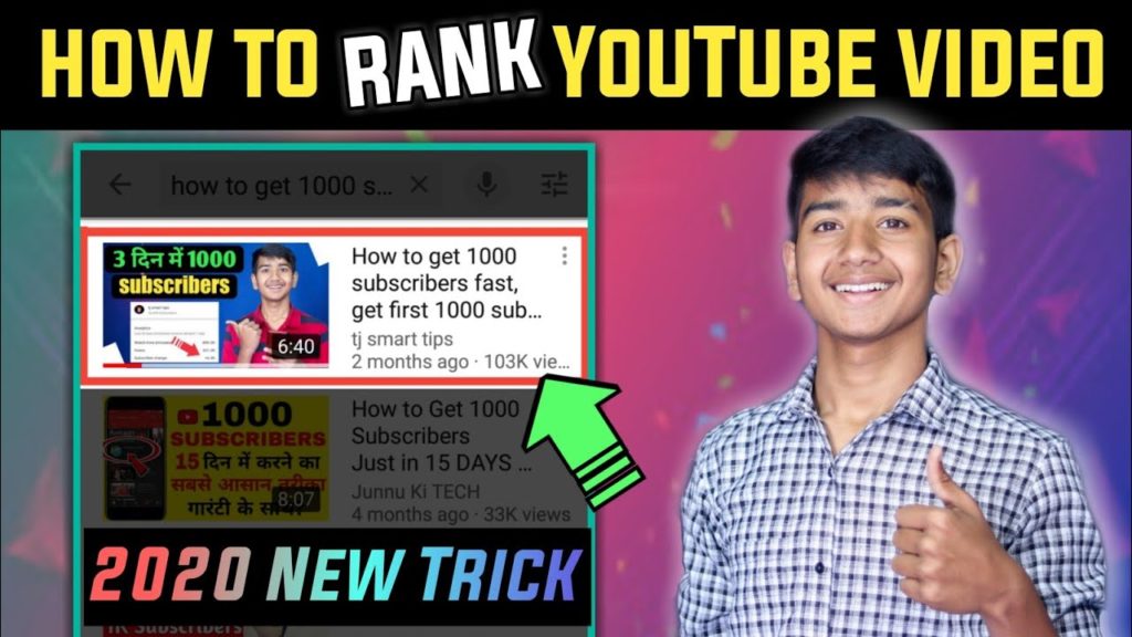 How to rank YouTube video. YouTube SEO 2020. YouTube video ranking factor.